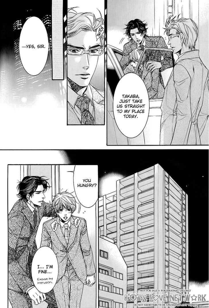Hisho Ikuseichuu Chapter 1.4 page 19 - Vol.01 Chapter 4