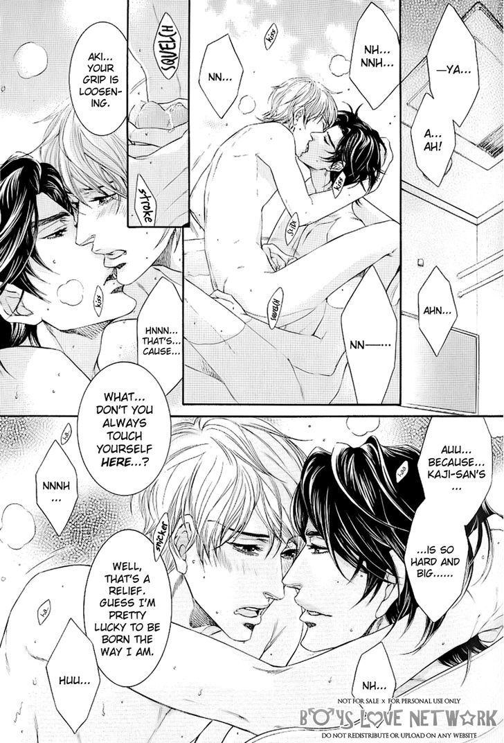 Hisho Ikuseichuu Chapter 1.4 page 24 - Vol.01 Chapter 4
