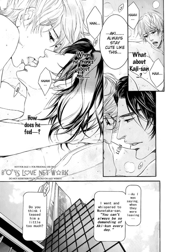 Hisho Ikuseichuu Chapter 1.4 page 26 - Vol.01 Chapter 4