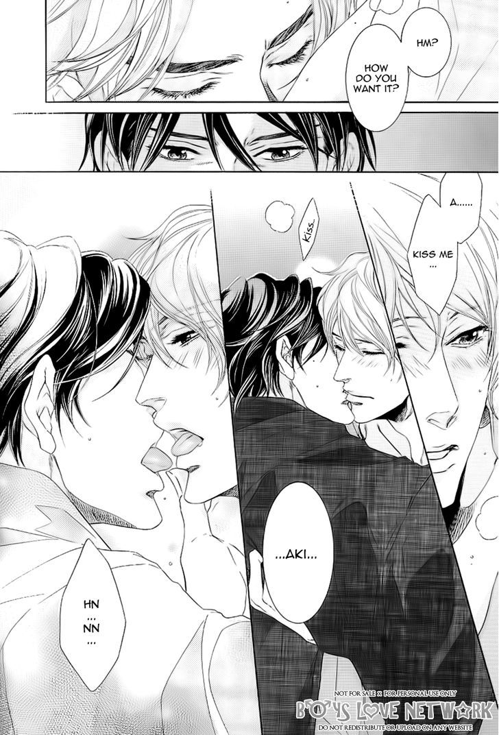 Hisho Ikuseichuu Chapter 1.5-1 page 18 - Vol.01 Chapter 5.1 : Chapter 5 - First Part