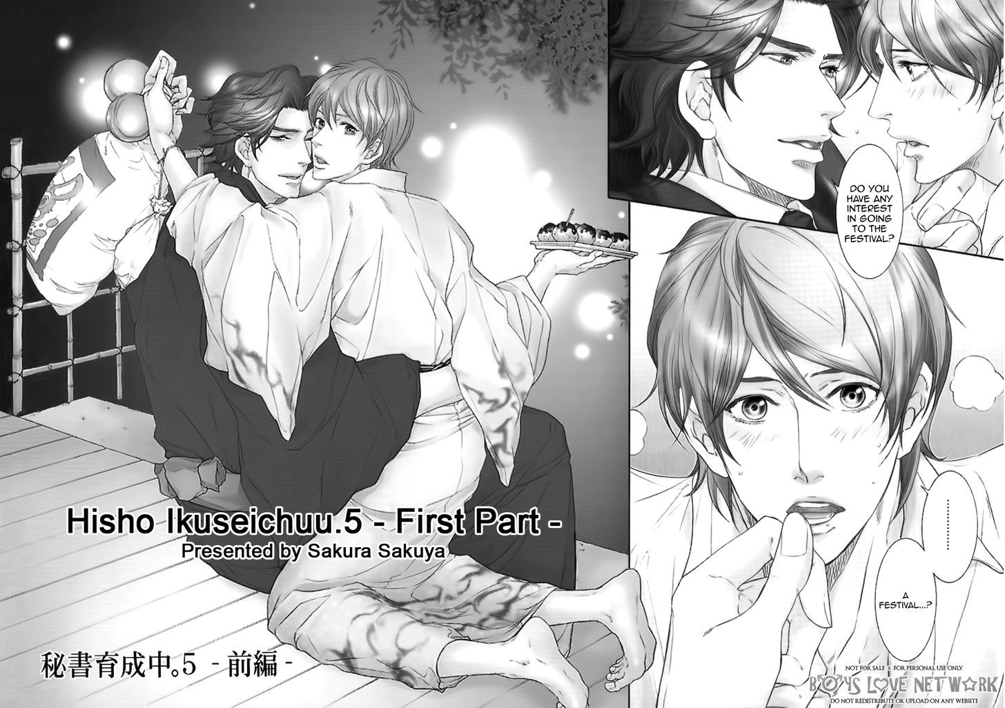 Hisho Ikuseichuu Chapter 1.5-1 page 3 - Vol.01 Chapter 5.1 : Chapter 5 - First Part