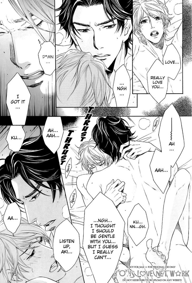 Hisho Ikuseichuu Chapter 1.5-2 page 22 - Vol.01 Chapter 5.2 : Chapter 5 - Second Part