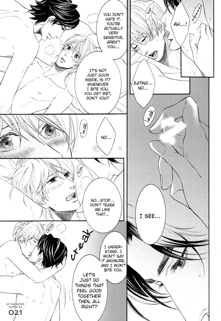 Hisho Ikuseichuu Chapter 1.5-3 page 21 - Vol.01 Chapter 5.3 : Extra 1