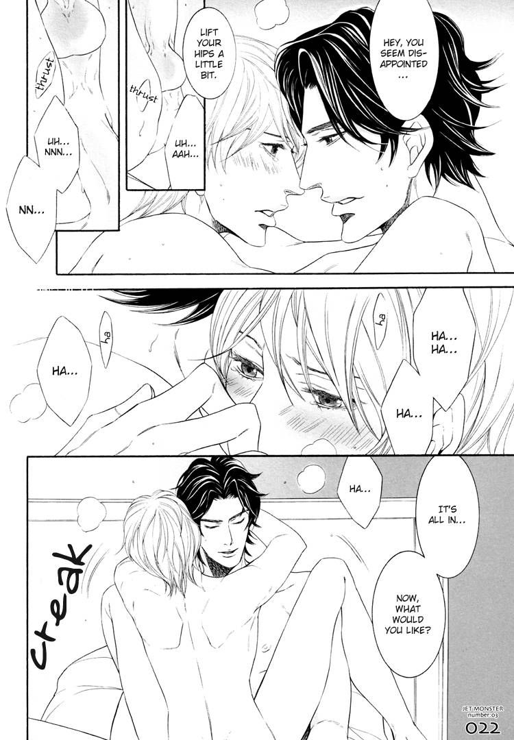 Hisho Ikuseichuu Chapter 1.5-3 page 22 - Vol.01 Chapter 5.3 : Extra 1