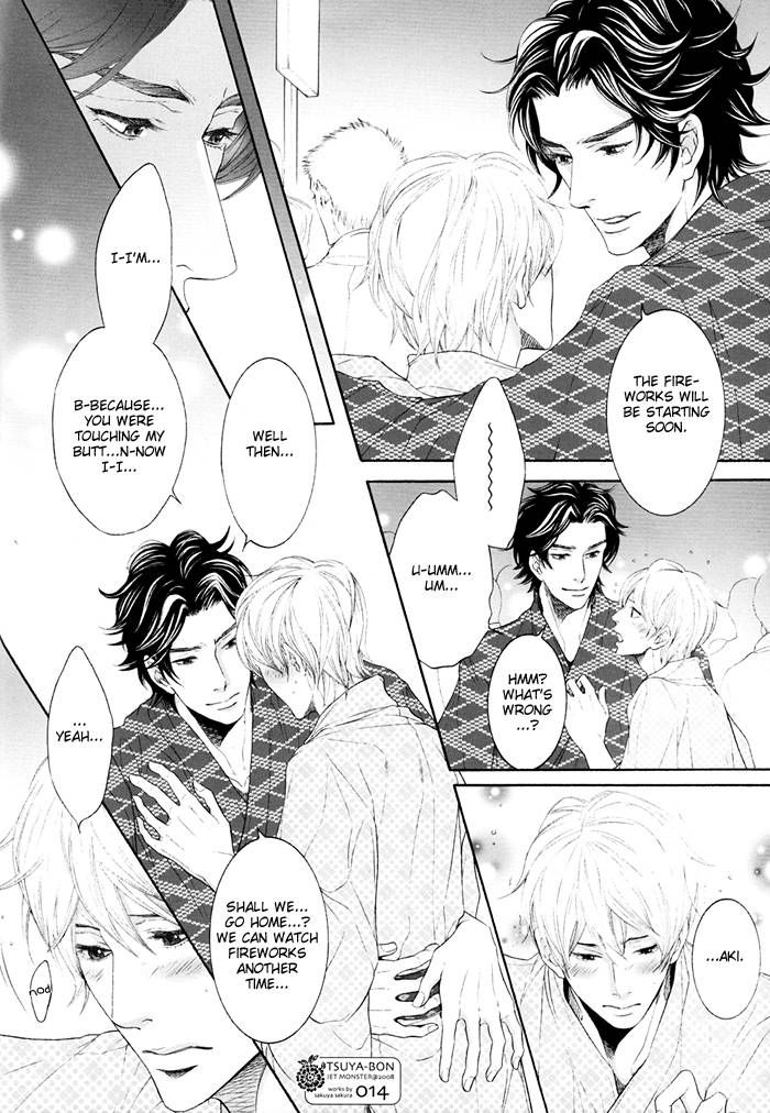 Hisho Ikuseichuu Chapter 1.5-4 page 14 - Vol.01 Chapter 5.4 : Extra 2