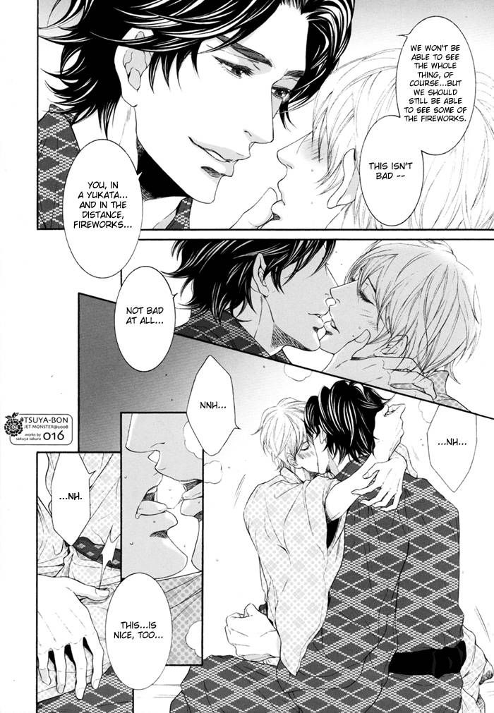 Hisho Ikuseichuu Chapter 1.5-4 page 16 - Vol.01 Chapter 5.4 : Extra 2