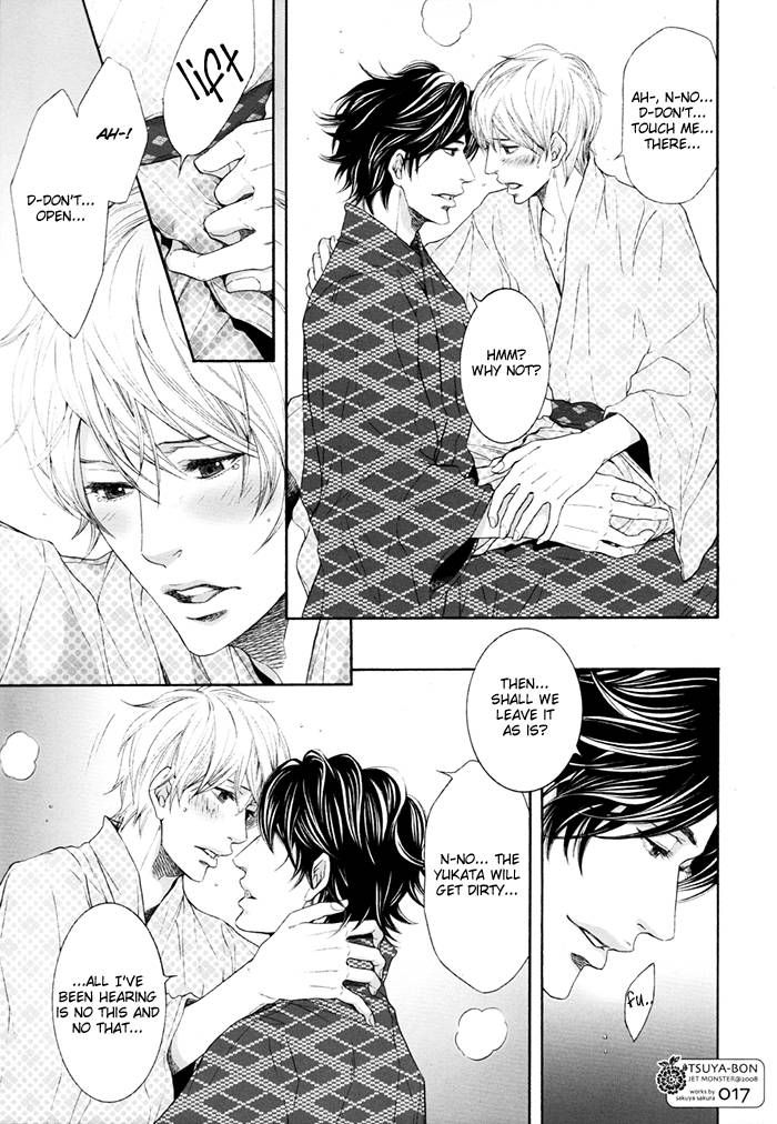 Hisho Ikuseichuu Chapter 1.5-4 page 17 - Vol.01 Chapter 5.4 : Extra 2