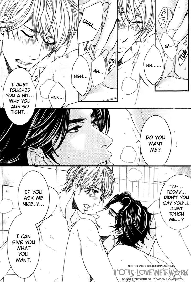 Hisho Ikuseichuu Chapter 1.5-5 page 12 - Vol.01 Chapter 5.5
