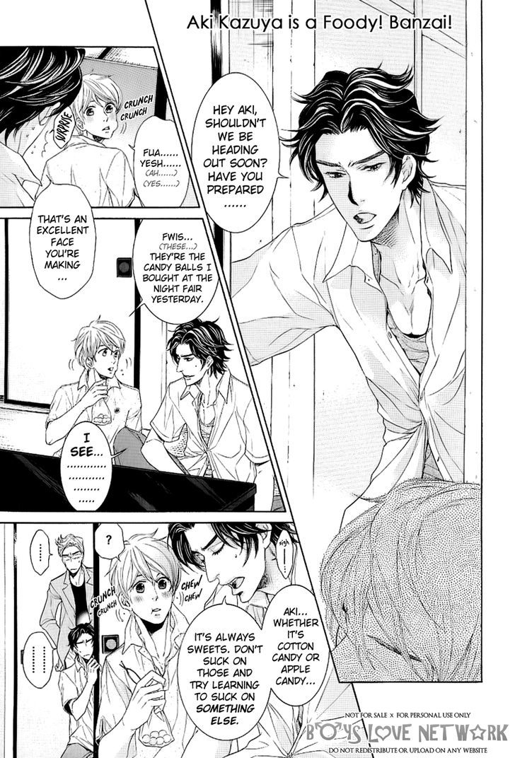 Hisho Ikuseichuu Chapter 1.5-5 page 4 - Vol.01 Chapter 5.5