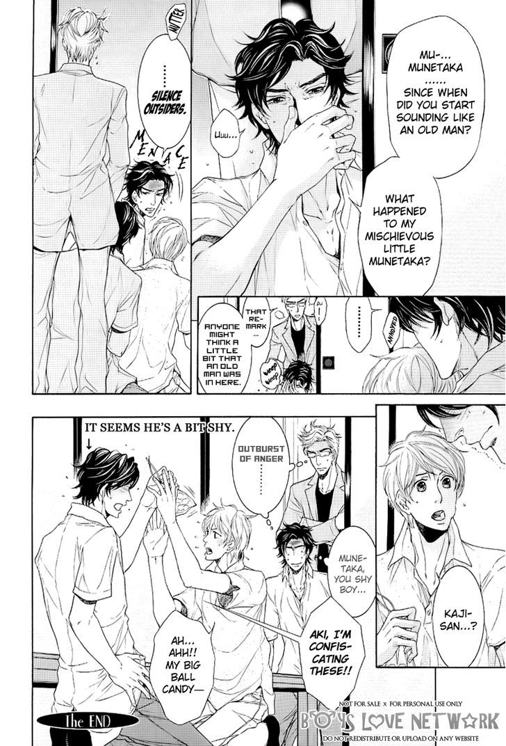 Hisho Ikuseichuu Chapter 1.5-5 page 5 - Vol.01 Chapter 5.5