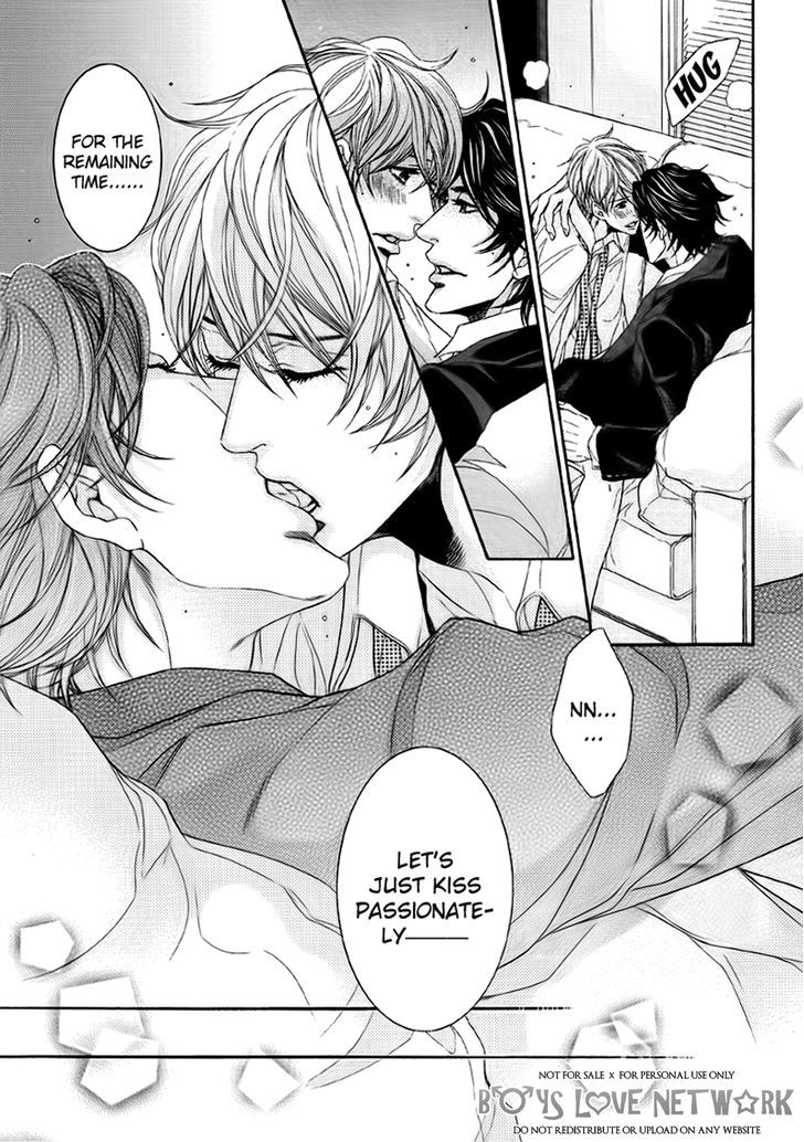 Hisho Ikuseichuu Chapter 2.1 page 11 - Vol.02 Chapter 1