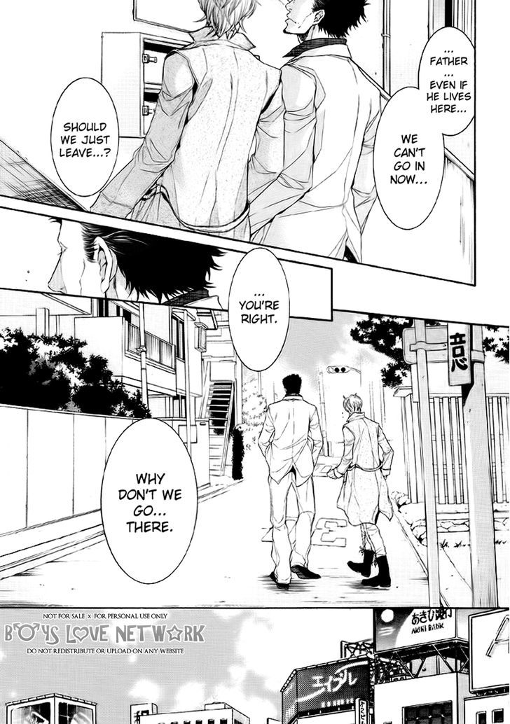 Hisho Ikuseichuu Chapter 2.1 page 13 - Vol.02 Chapter 1
