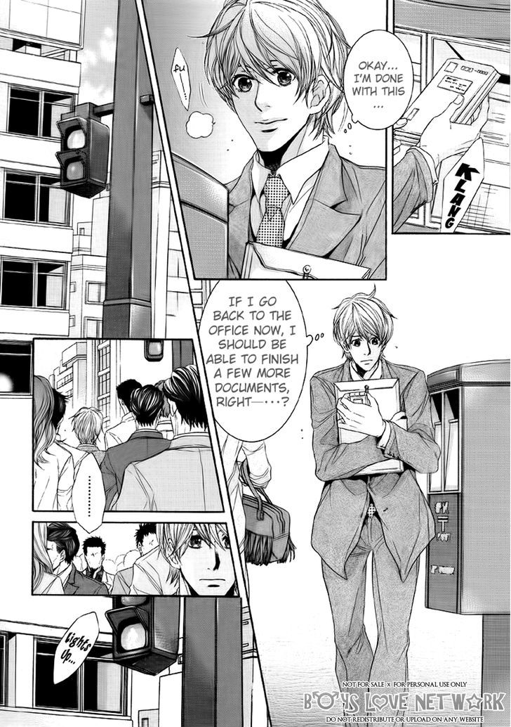 Hisho Ikuseichuu Chapter 2.1 page 14 - Vol.02 Chapter 1
