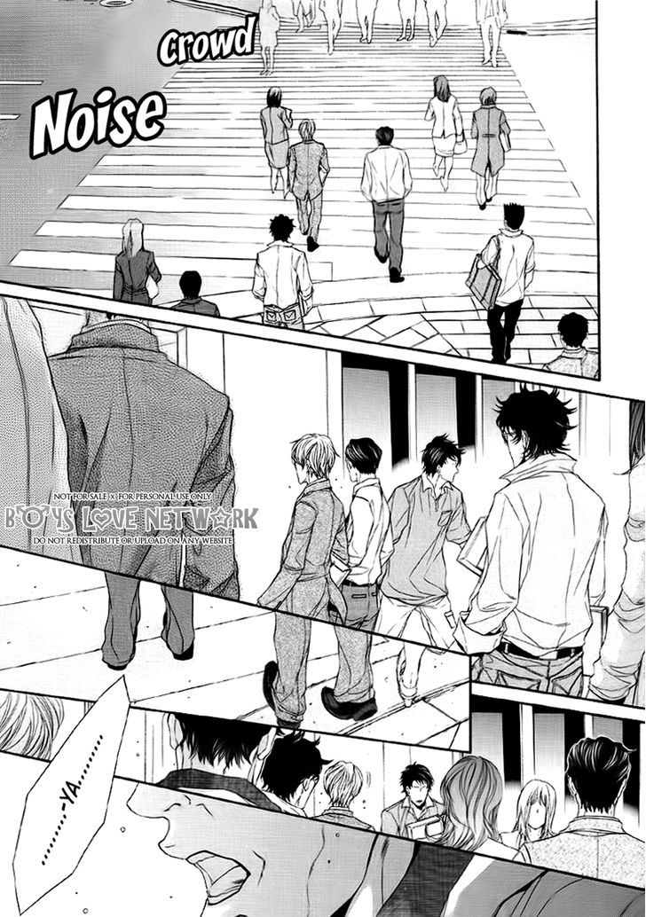 Hisho Ikuseichuu Chapter 2.1 page 15 - Vol.02 Chapter 1