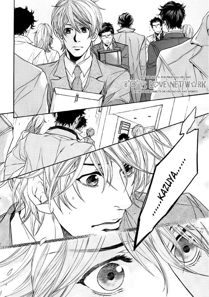 Hisho Ikuseichuu Chapter 2.1 page 16 - Vol.02 Chapter 1