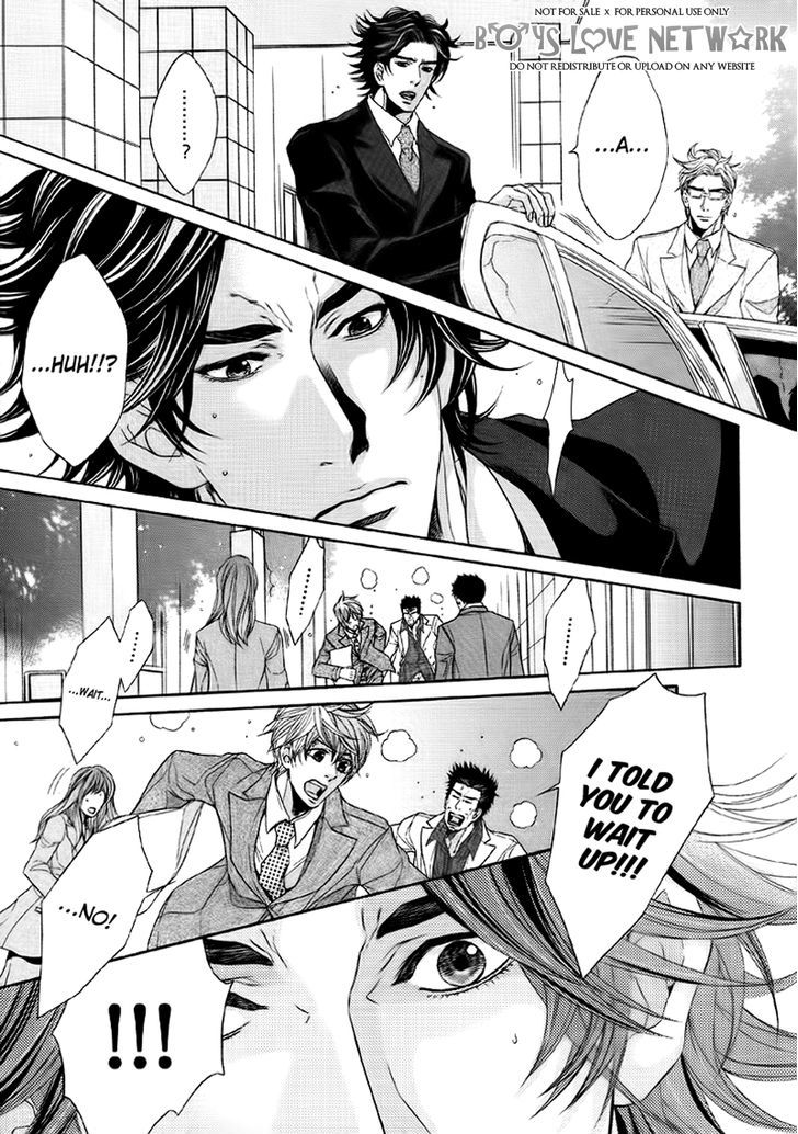 Hisho Ikuseichuu Chapter 2.1 page 19 - Vol.02 Chapter 1