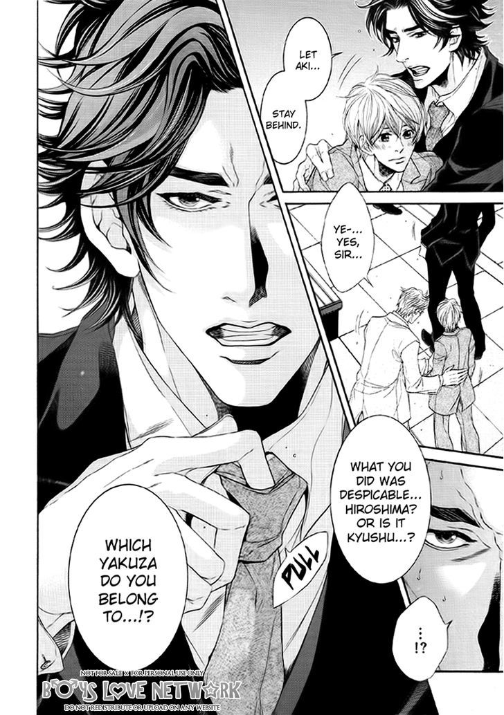 Hisho Ikuseichuu Chapter 2.1 page 24 - Vol.02 Chapter 1