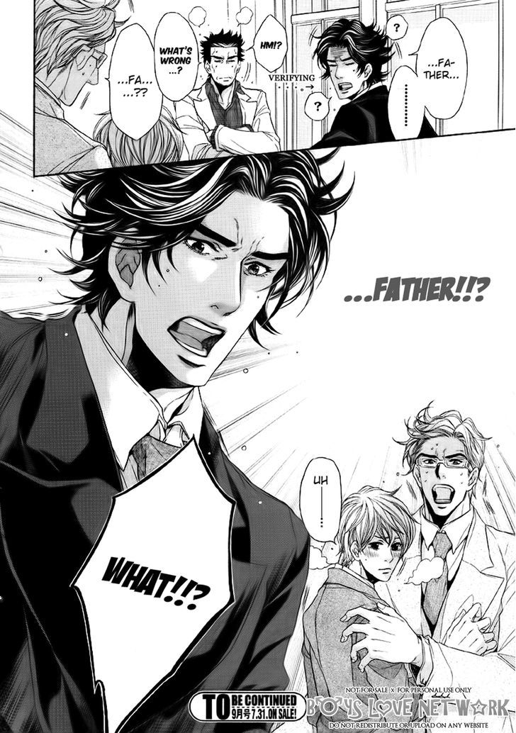 Hisho Ikuseichuu Chapter 2.1 page 26 - Vol.02 Chapter 1