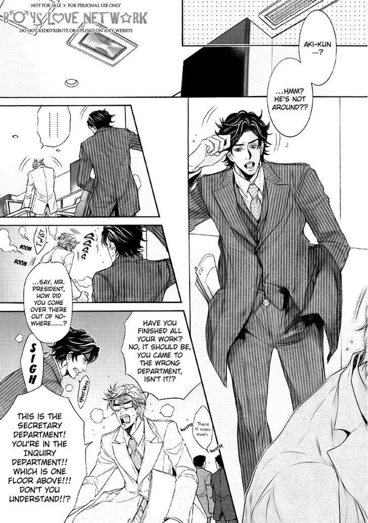 Hisho Ikuseichuu Chapter 2.1 page 5 - Vol.02 Chapter 1