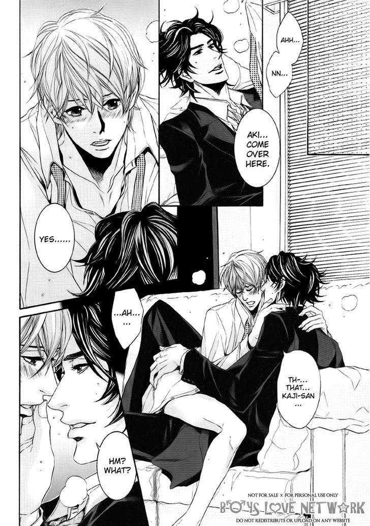 Hisho Ikuseichuu Chapter 2.1 page 8 - Vol.02 Chapter 1