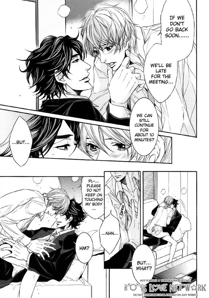 Hisho Ikuseichuu Chapter 2.1 page 9 - Vol.02 Chapter 1
