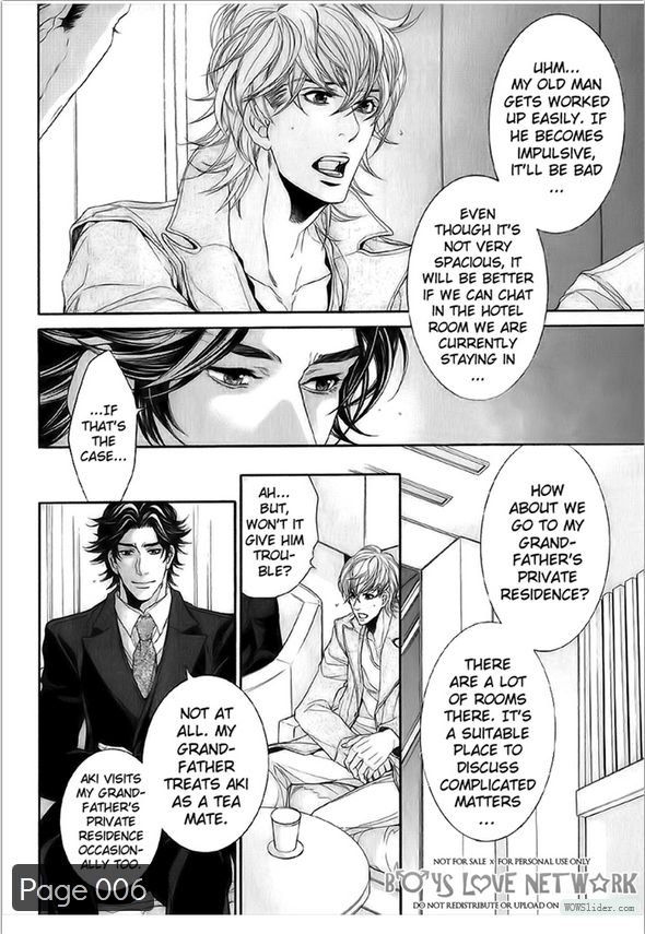 Hisho Ikuseichuu Chapter 2.2 page 10 - Vol.02 Chapter 2