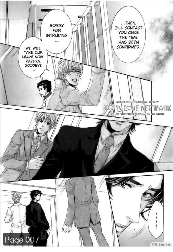 Hisho Ikuseichuu Chapter 2.2 page 11 - Vol.02 Chapter 2