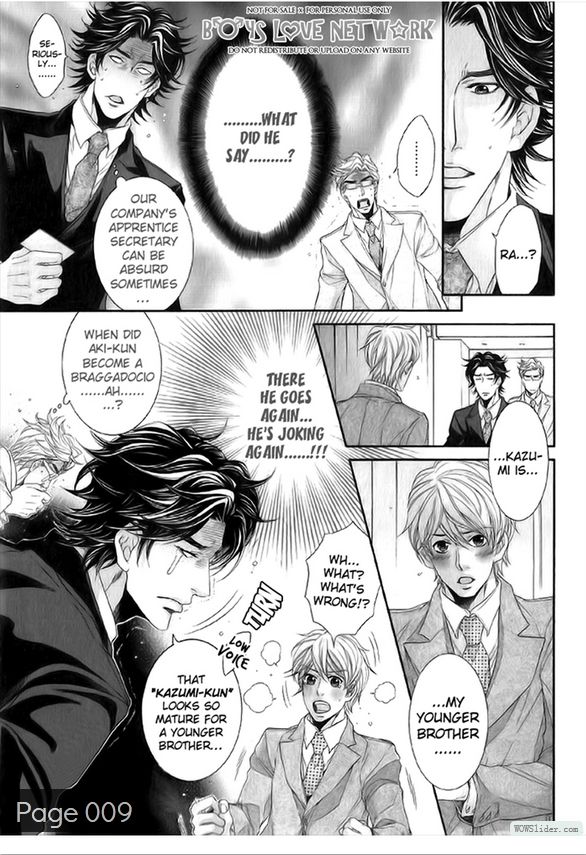 Hisho Ikuseichuu Chapter 2.2 page 13 - Vol.02 Chapter 2