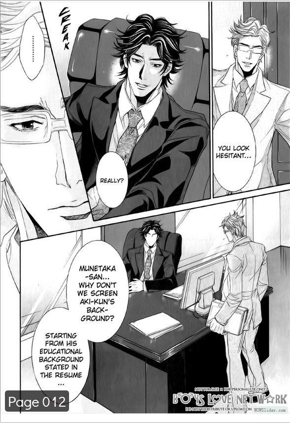 Hisho Ikuseichuu Chapter 2.2 page 16 - Vol.02 Chapter 2