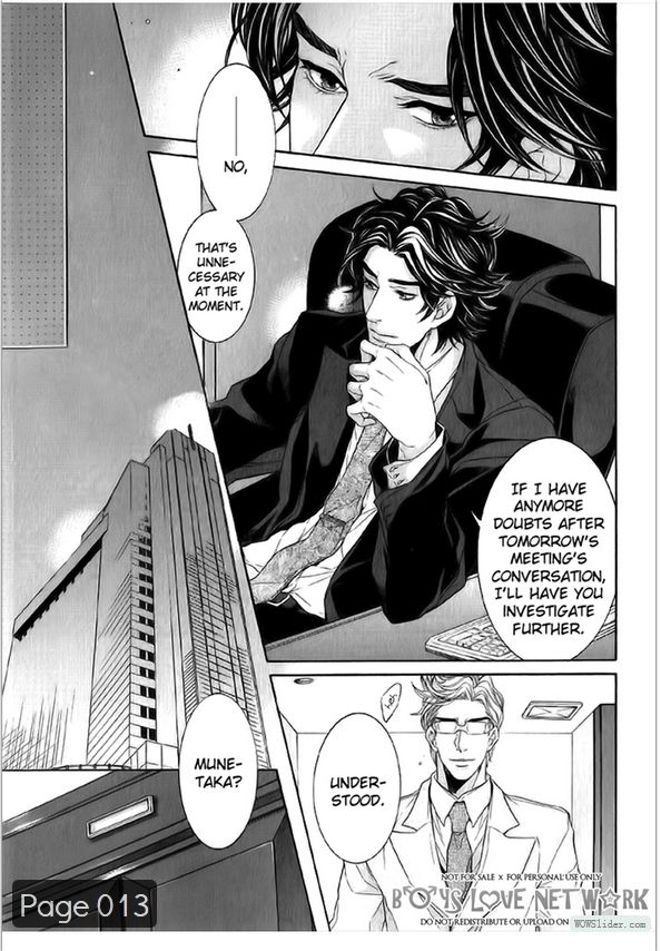 Hisho Ikuseichuu Chapter 2.2 page 17 - Vol.02 Chapter 2