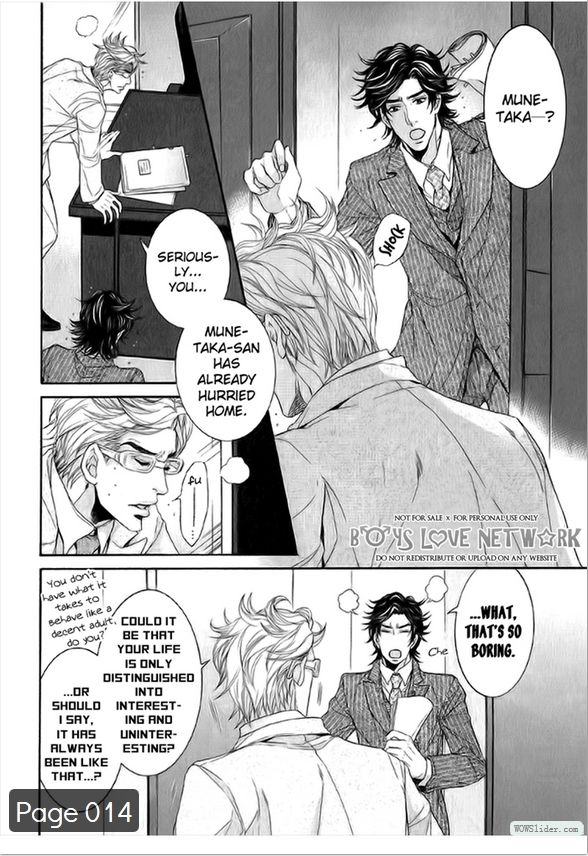 Hisho Ikuseichuu Chapter 2.2 page 18 - Vol.02 Chapter 2