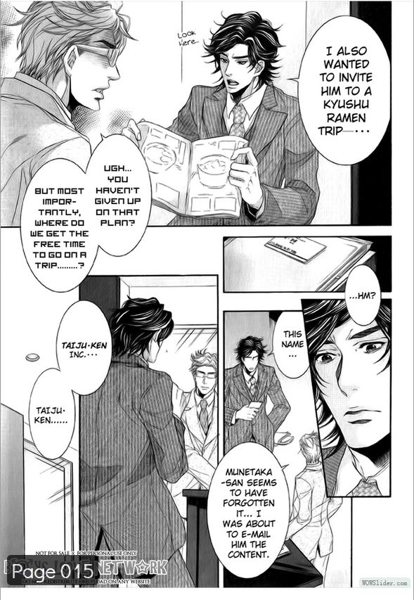 Hisho Ikuseichuu Chapter 2.2 page 19 - Vol.02 Chapter 2