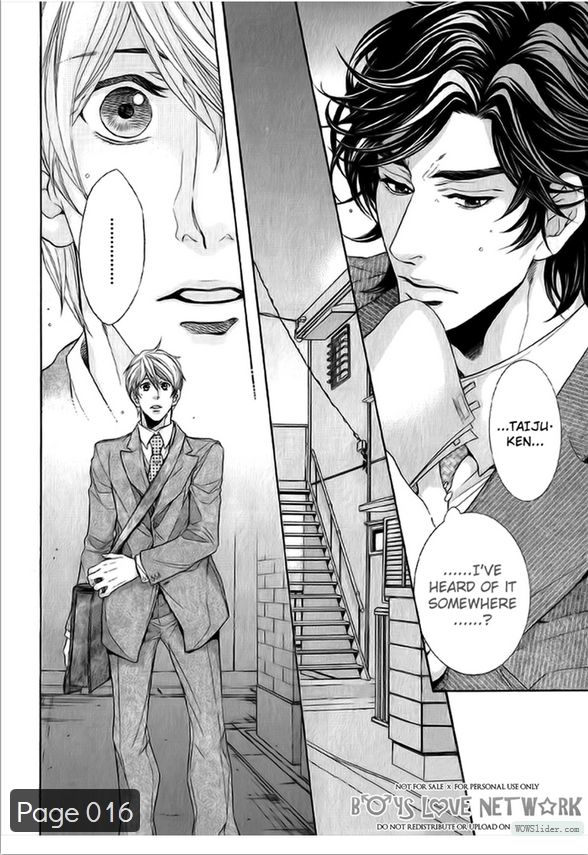 Hisho Ikuseichuu Chapter 2.2 page 20 - Vol.02 Chapter 2