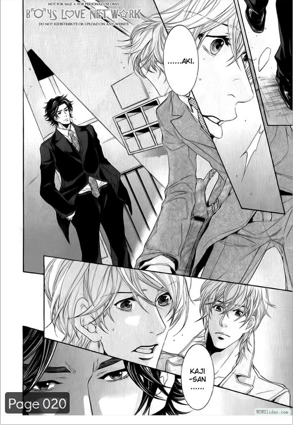 Hisho Ikuseichuu Chapter 2.2 page 24 - Vol.02 Chapter 2