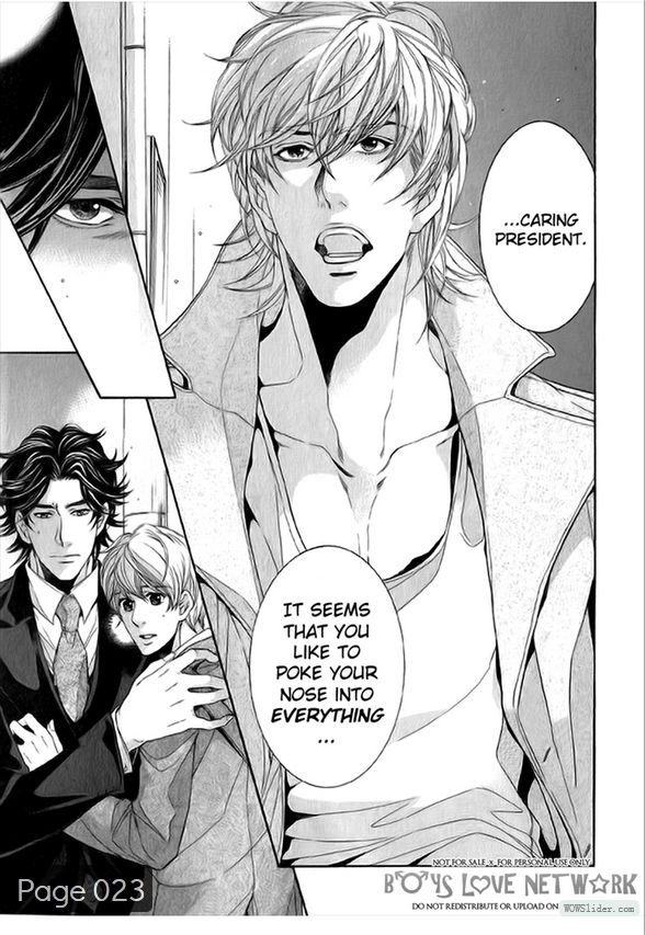 Hisho Ikuseichuu Chapter 2.2 page 27 - Vol.02 Chapter 2