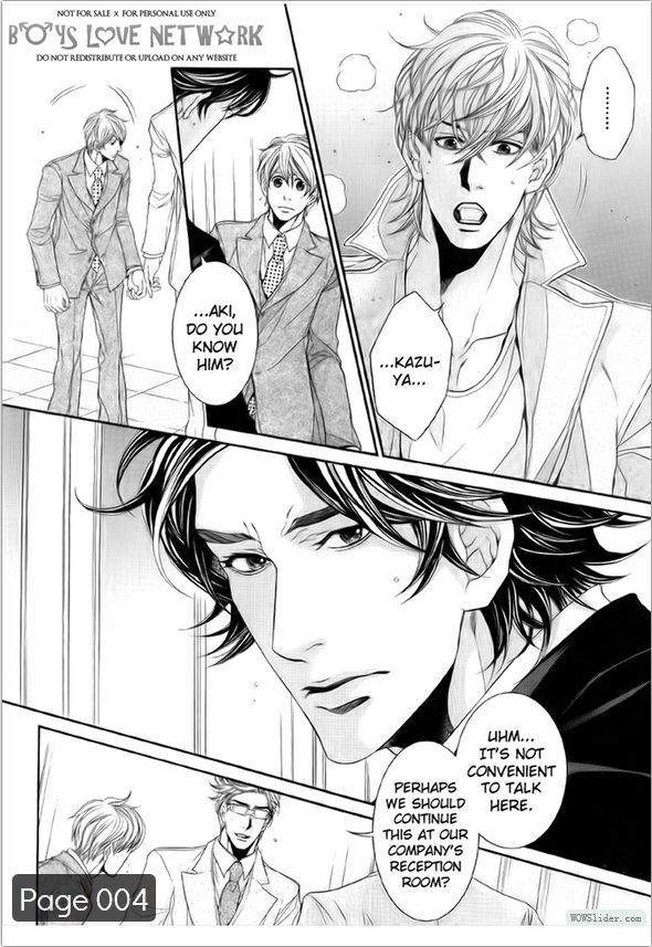 Hisho Ikuseichuu Chapter 2.2 page 7 - Vol.02 Chapter 2
