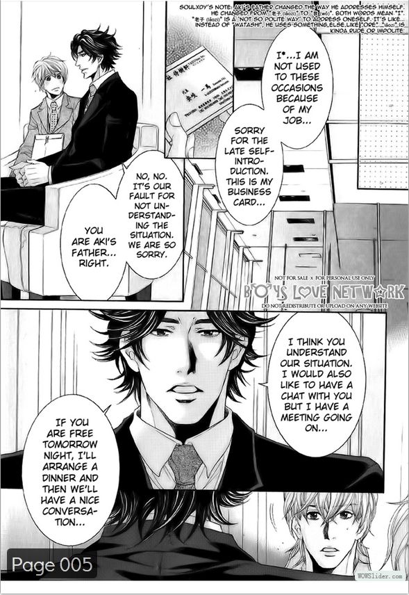 Hisho Ikuseichuu Chapter 2.2 page 9 - Vol.02 Chapter 2