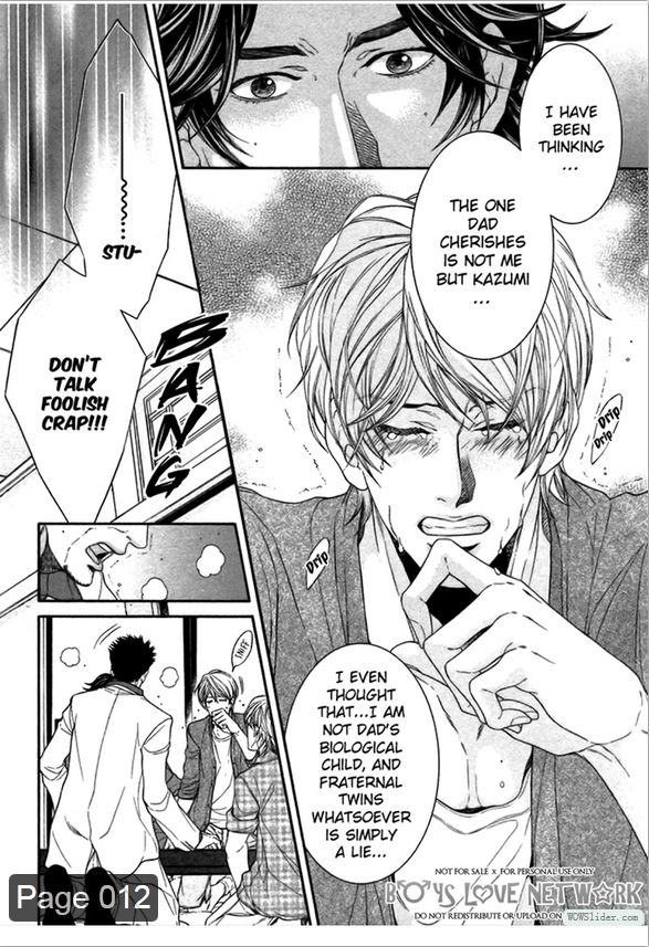 Hisho Ikuseichuu Chapter 2.3 page 12 - Vol.02 Chapter 3