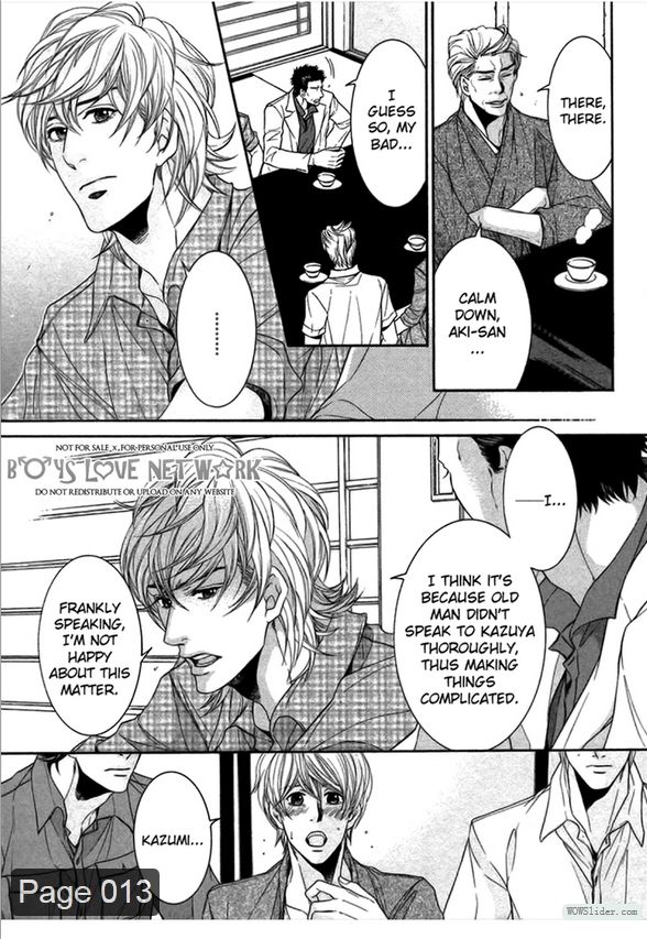 Hisho Ikuseichuu Chapter 2.3 page 13 - Vol.02 Chapter 3