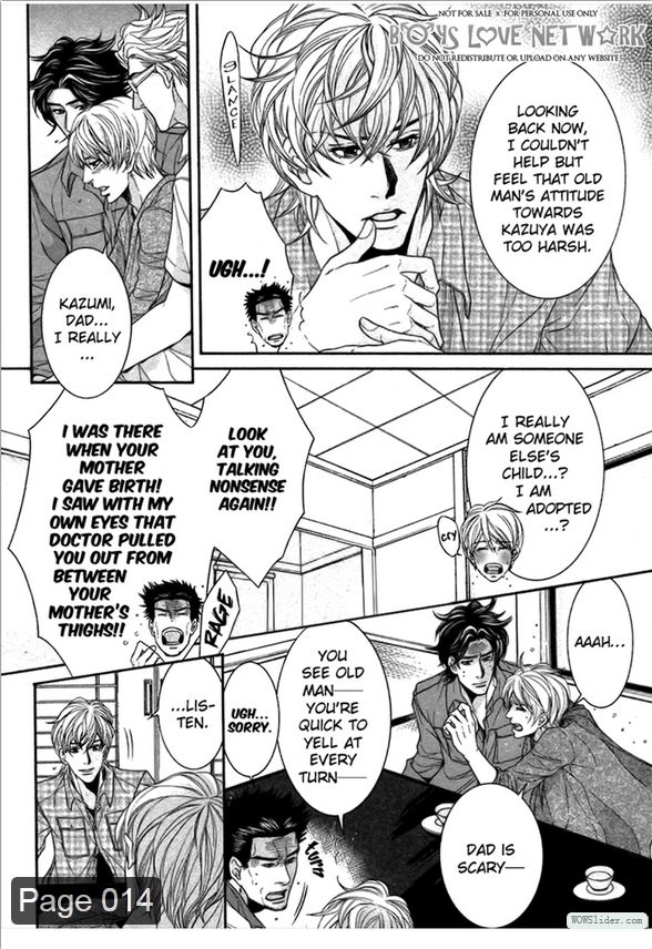 Hisho Ikuseichuu Chapter 2.3 page 14 - Vol.02 Chapter 3