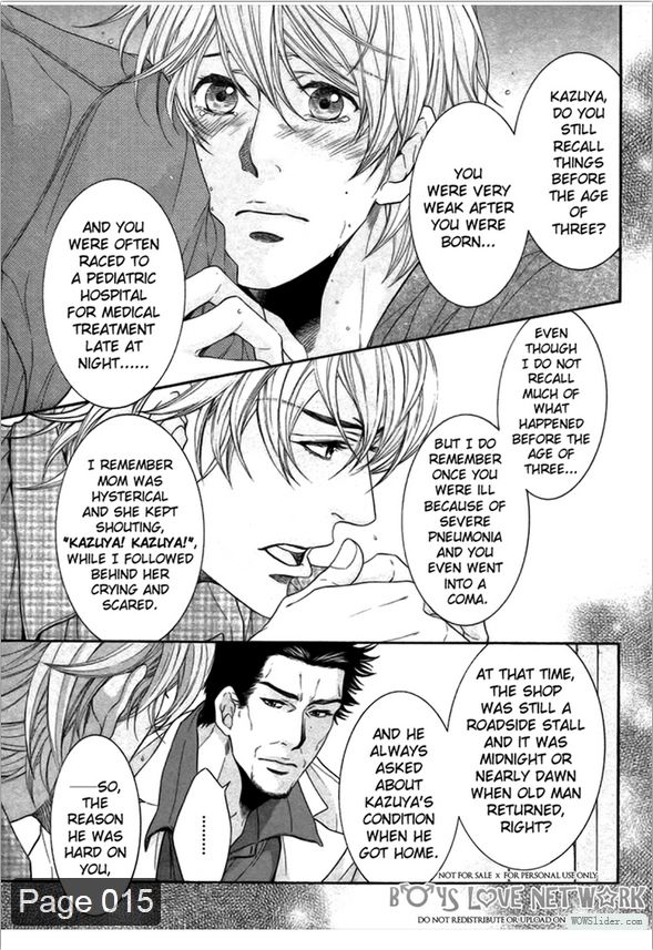 Hisho Ikuseichuu Chapter 2.3 page 15 - Vol.02 Chapter 3