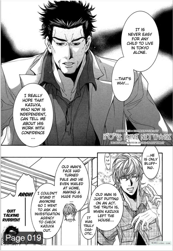 Hisho Ikuseichuu Chapter 2.3 page 19 - Vol.02 Chapter 3