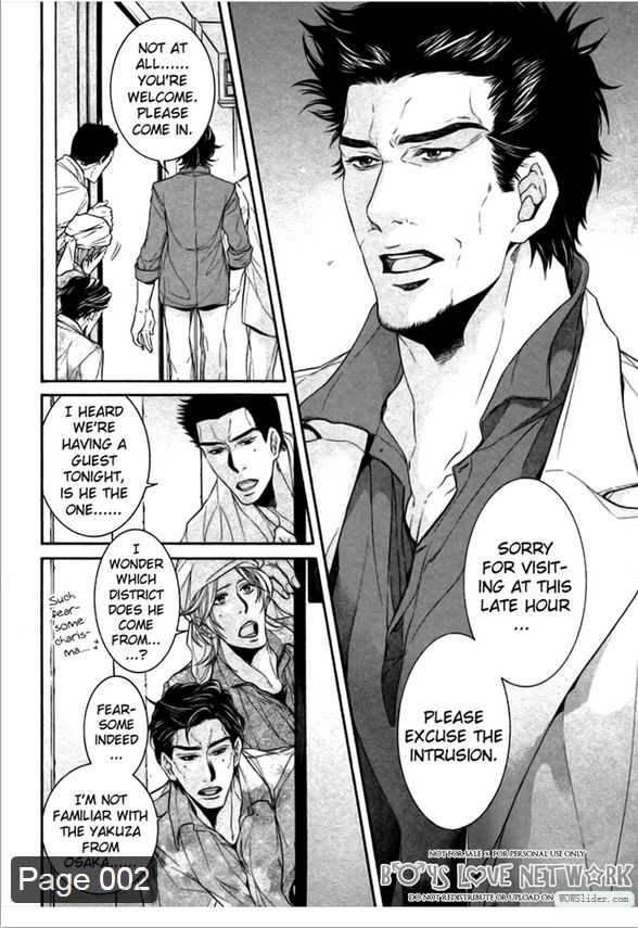 Hisho Ikuseichuu Chapter 2.3 page 2 - Vol.02 Chapter 3