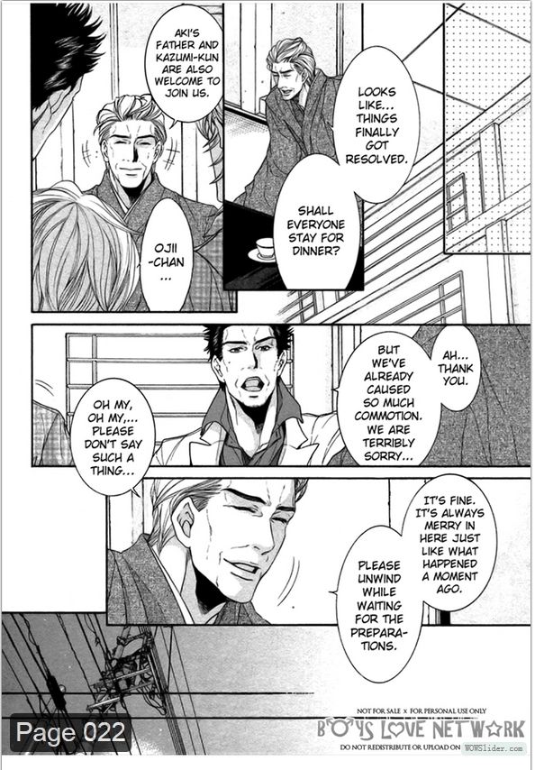 Hisho Ikuseichuu Chapter 2.3 page 22 - Vol.02 Chapter 3