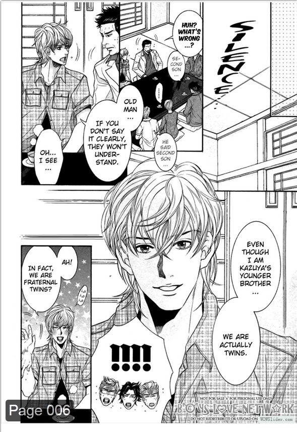 Hisho Ikuseichuu Chapter 2.3 page 6 - Vol.02 Chapter 3