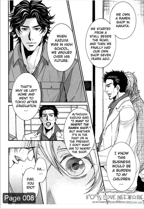 Hisho Ikuseichuu Chapter 2.3 page 8 - Vol.02 Chapter 3