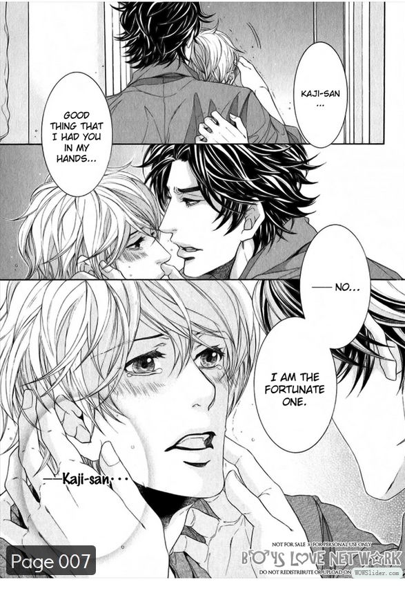 Hisho Ikuseichuu Chapter 2.4 page 10 - Vol.02 Chapter 4