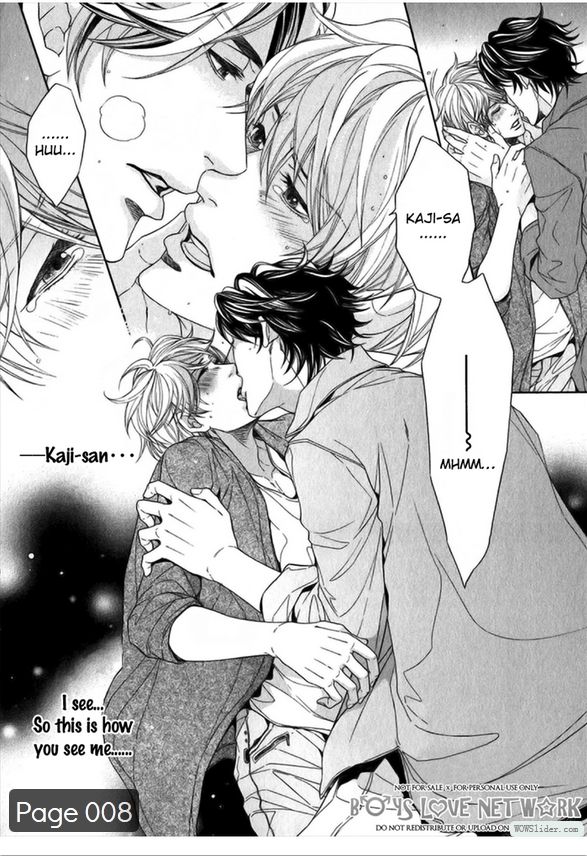 Hisho Ikuseichuu Chapter 2.4 page 11 - Vol.02 Chapter 4