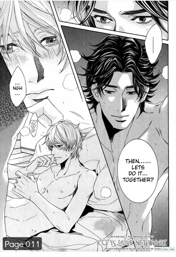 Hisho Ikuseichuu Chapter 2.4 page 14 - Vol.02 Chapter 4