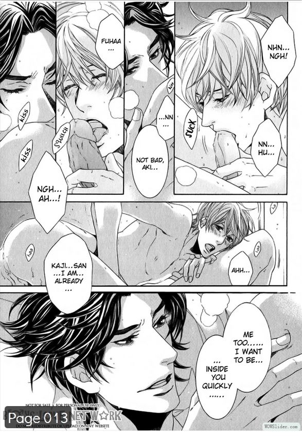 Hisho Ikuseichuu Chapter 2.4 page 16 - Vol.02 Chapter 4
